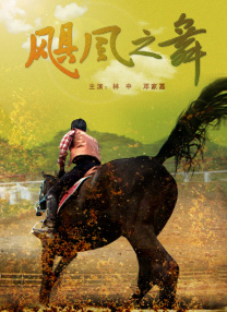 亚洲免费精品